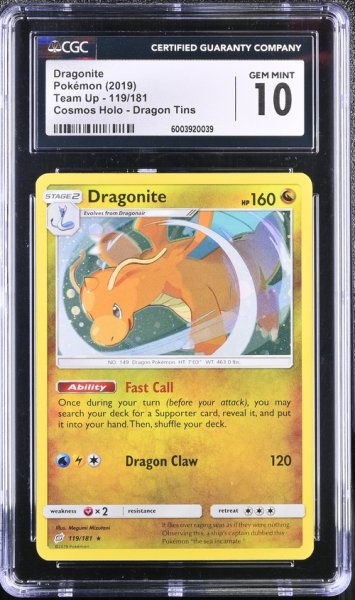 Picture of this item