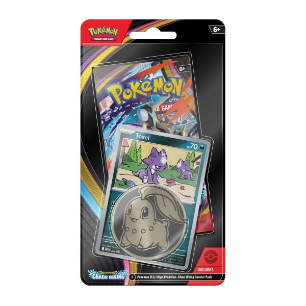 Picture of this item