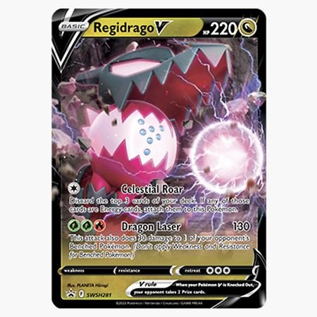 Picture of this item